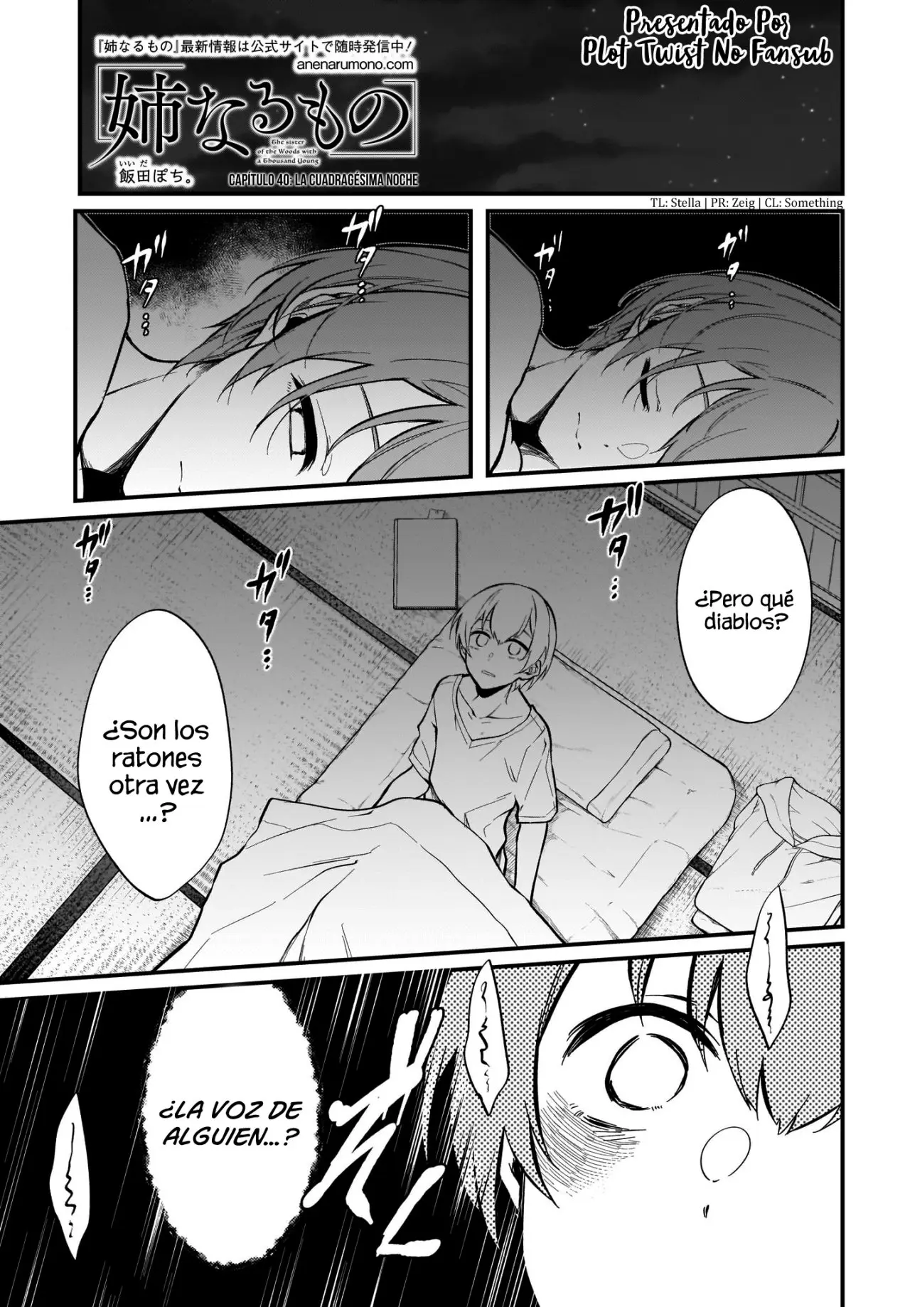 Ane Naru Mono capítulo 40, página 2