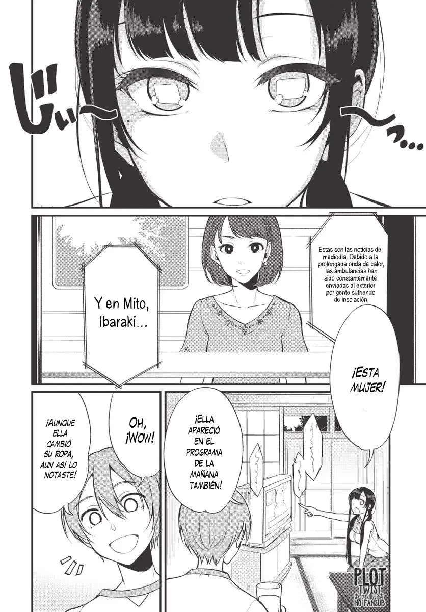 Ane Naru Mono capítulo 5, página 4