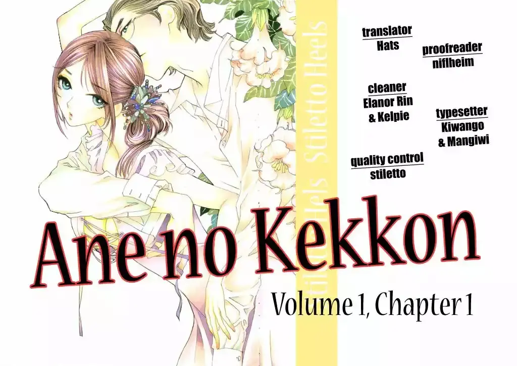 Ane no Kekkon capítulo 1, página 38