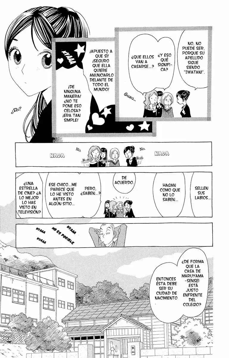 Ane no Kekkon capítulo 10, página 13