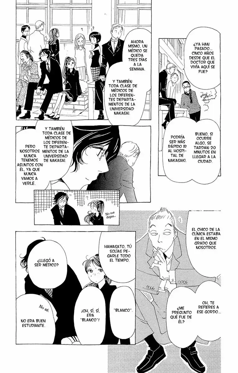 Ane no Kekkon capítulo 10, página 15