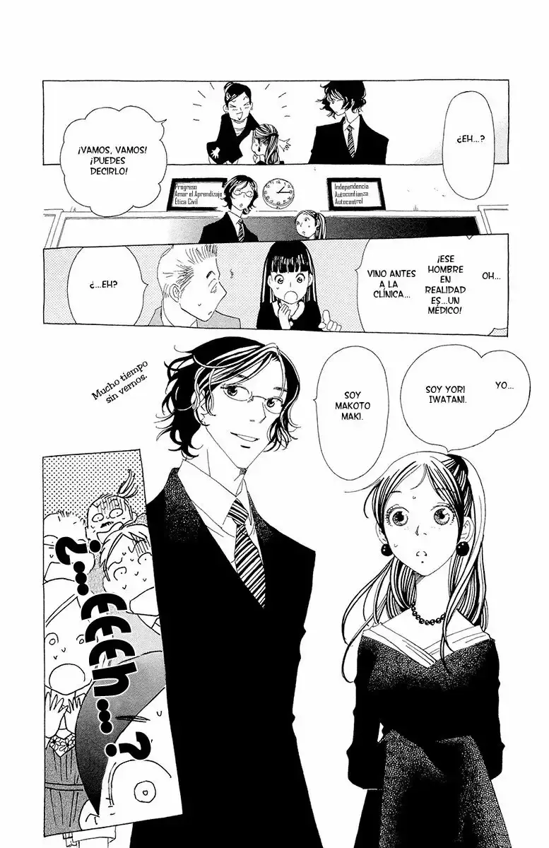 Ane no Kekkon capítulo 10, página 20
