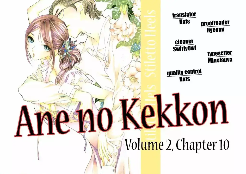 Ane no Kekkon capítulo 10, página 31