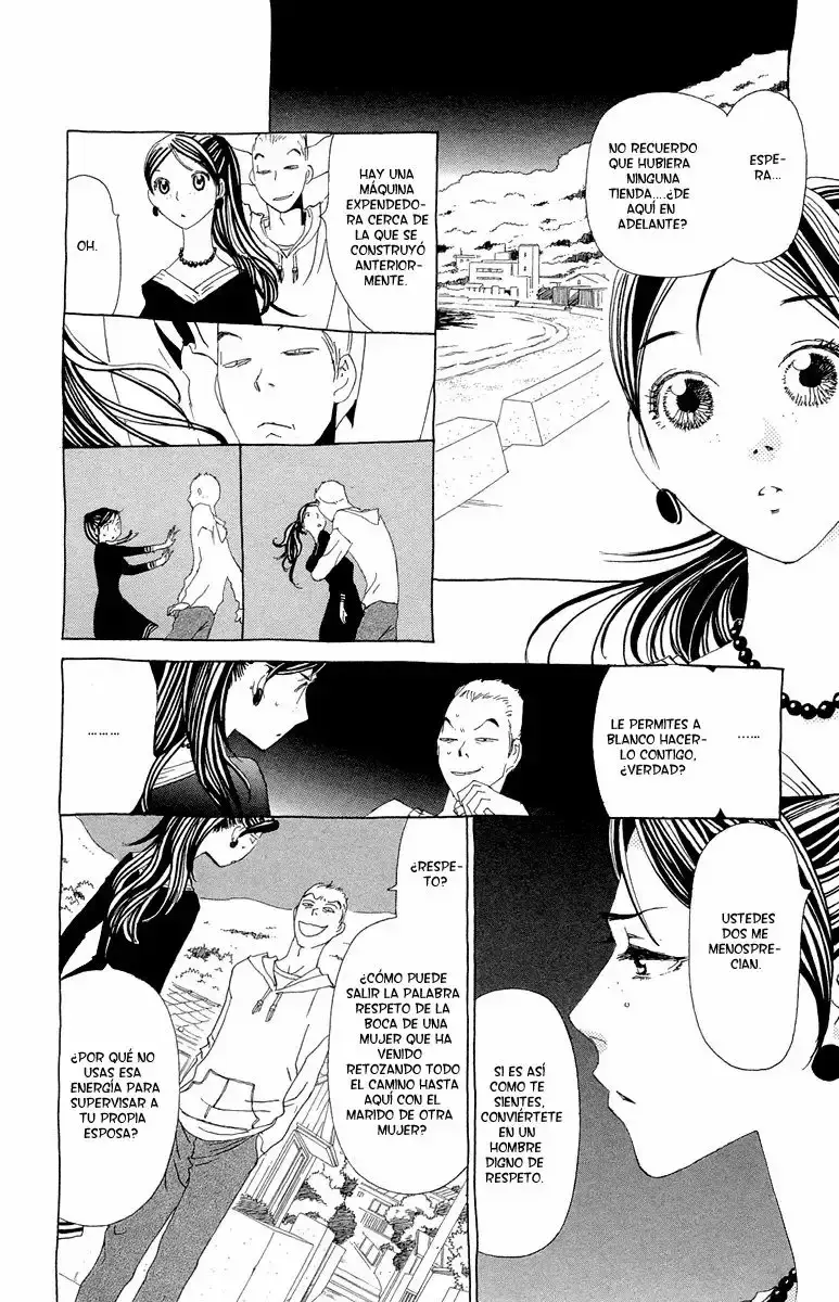 Ane no Kekkon capítulo 11, página 18