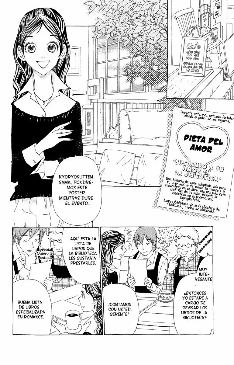 Ane no Kekkon capítulo 12, página 2