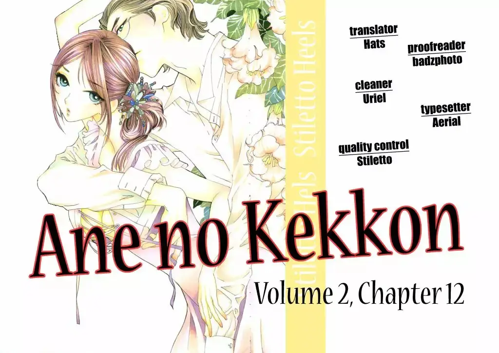 Ane no Kekkon capítulo 12, página 33