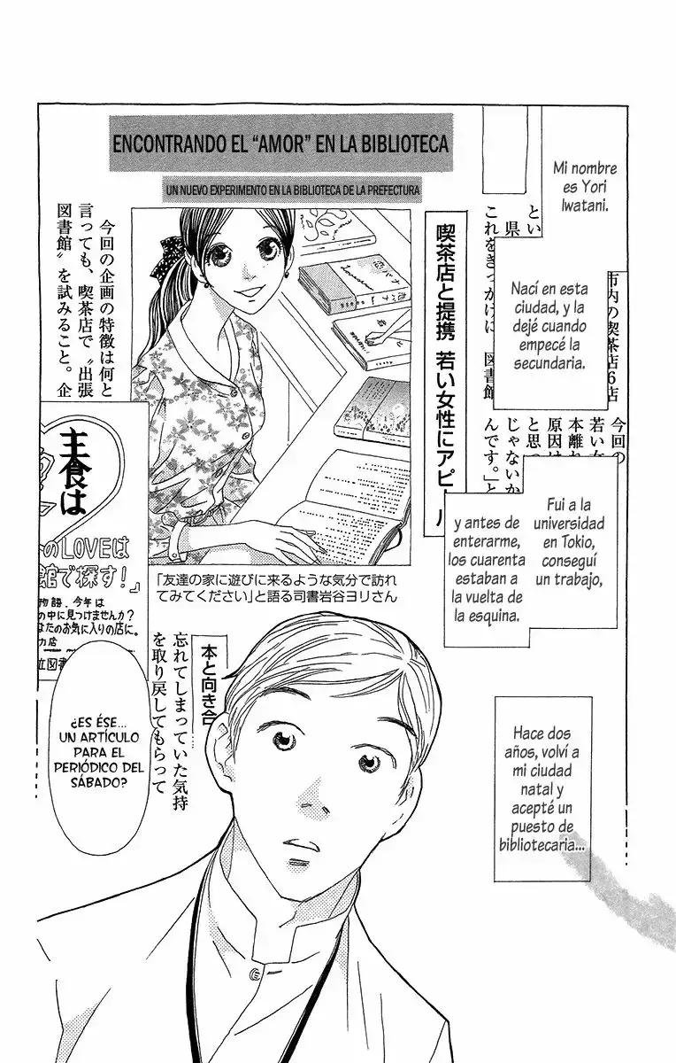 Ane no Kekkon capítulo 13, página 9
