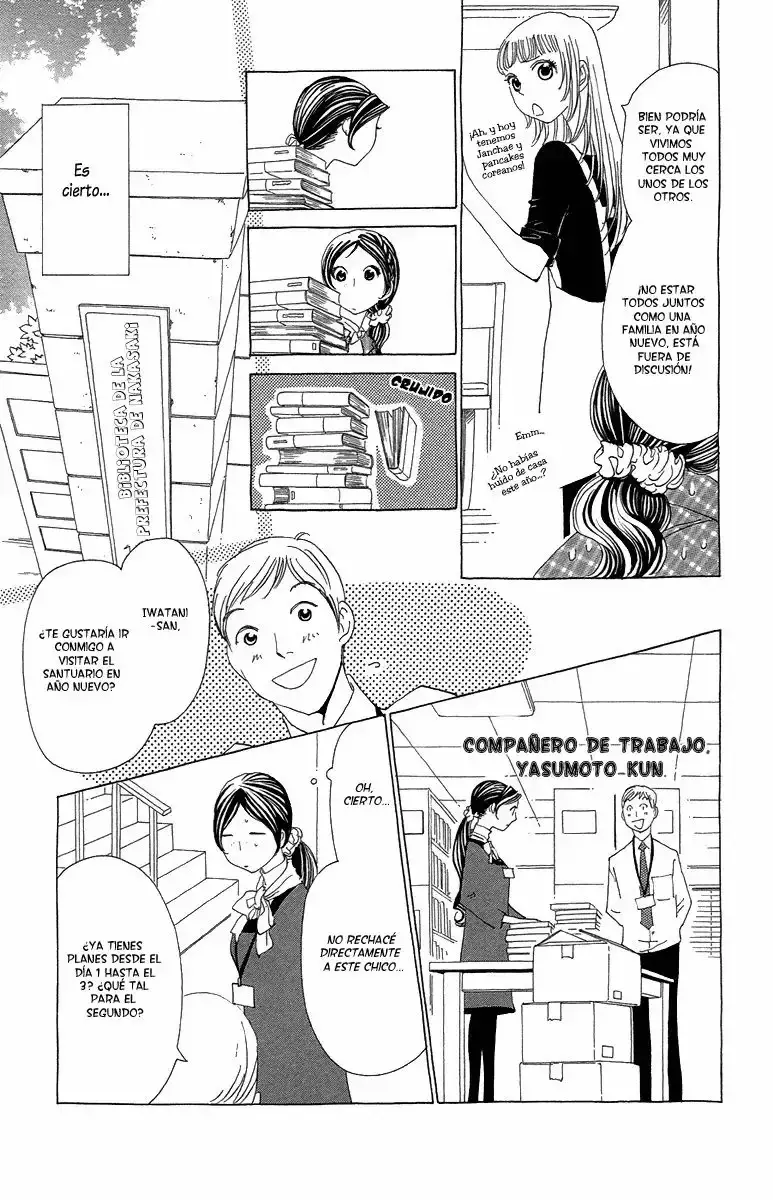 Ane no Kekkon capítulo 15, página 7