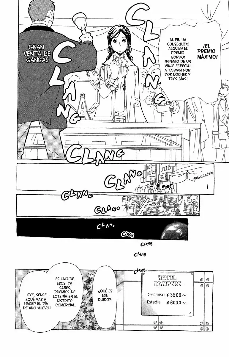Ane no Kekkon capítulo 15, página 12