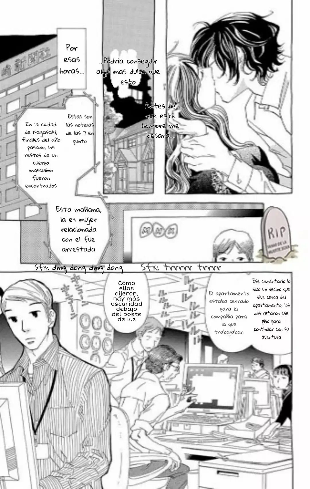 Ane no Kekkon capítulo 16, página 7