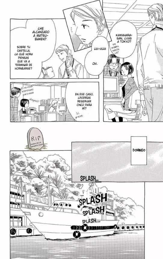 Ane no Kekkon capítulo 17, página 10