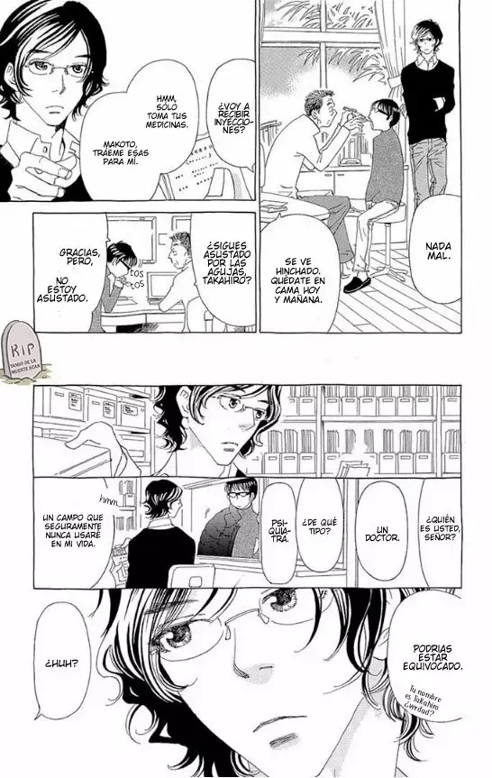 Ane no Kekkon capítulo 17, página 15