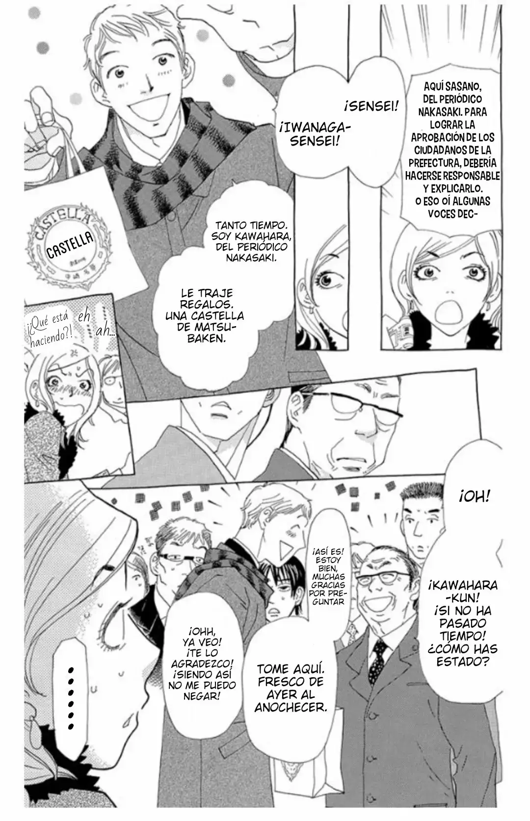 Ane no Kekkon capítulo 18, página 5