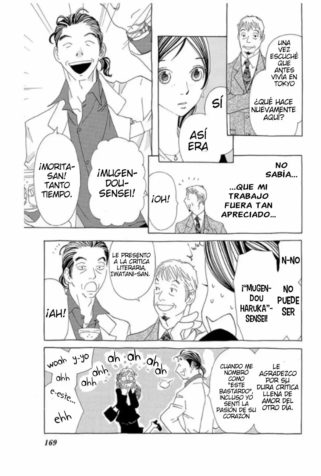 Ane no Kekkon capítulo 18, página 13