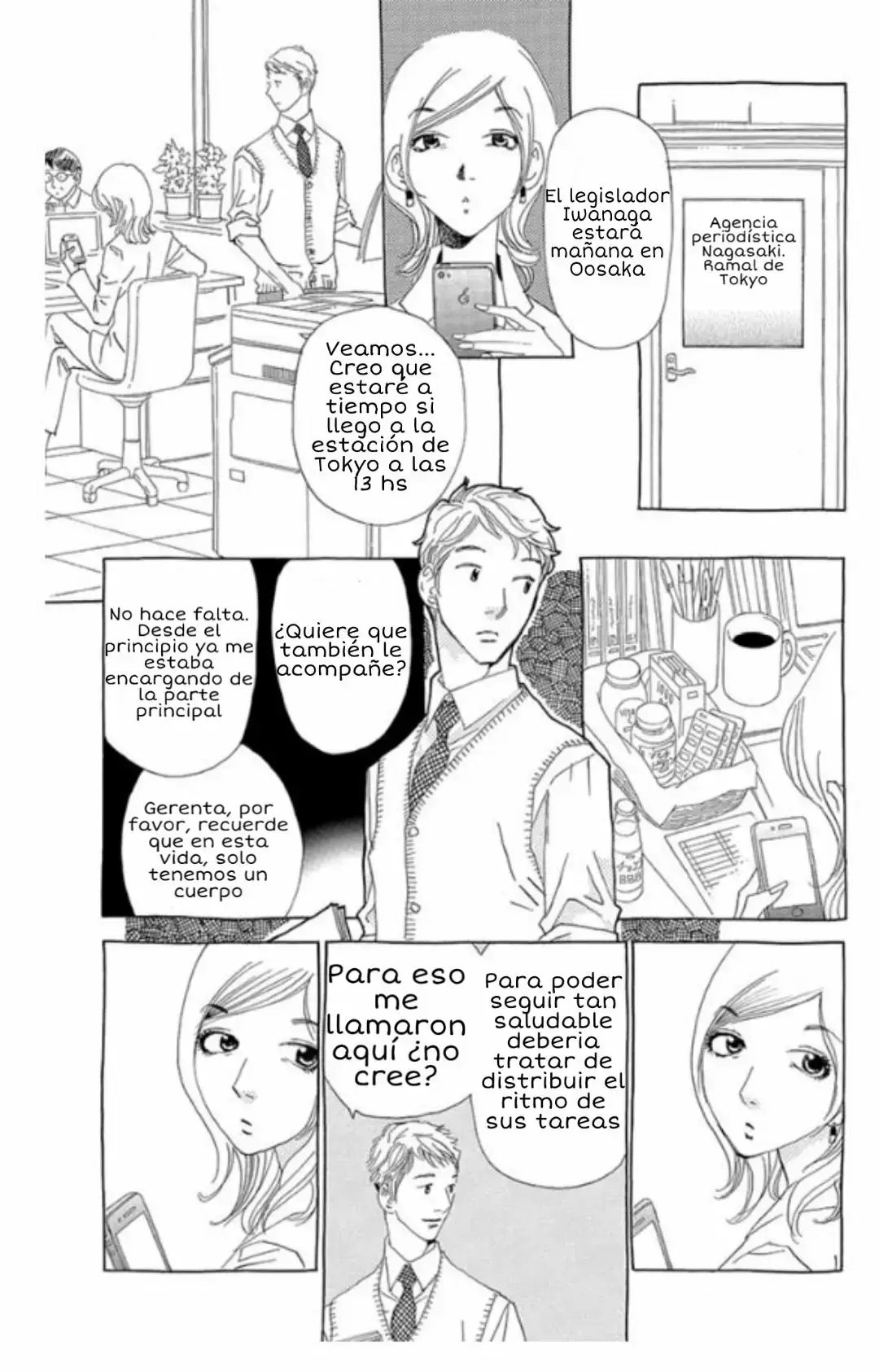 Ane no Kekkon capítulo 18, página 21