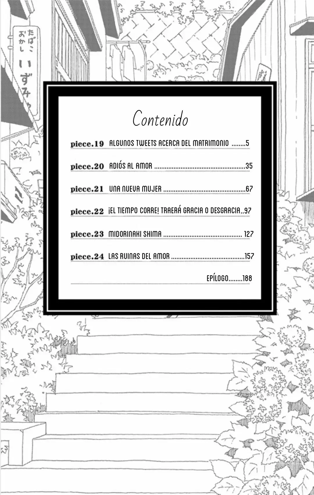 Ane no Kekkon capítulo 19, página 4