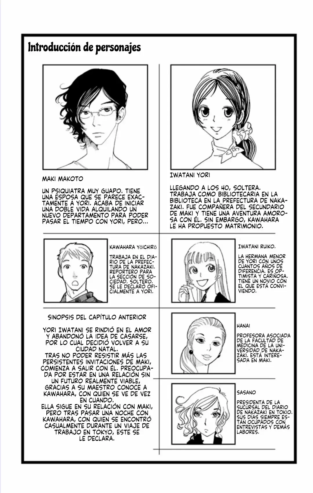 Ane no Kekkon capítulo 19, página 5