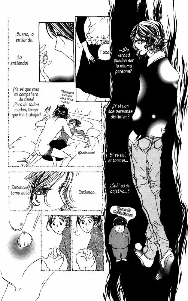 Ane no Kekkon capítulo 2, página 6