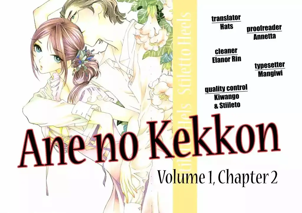 Ane no Kekkon capítulo 2, página 32