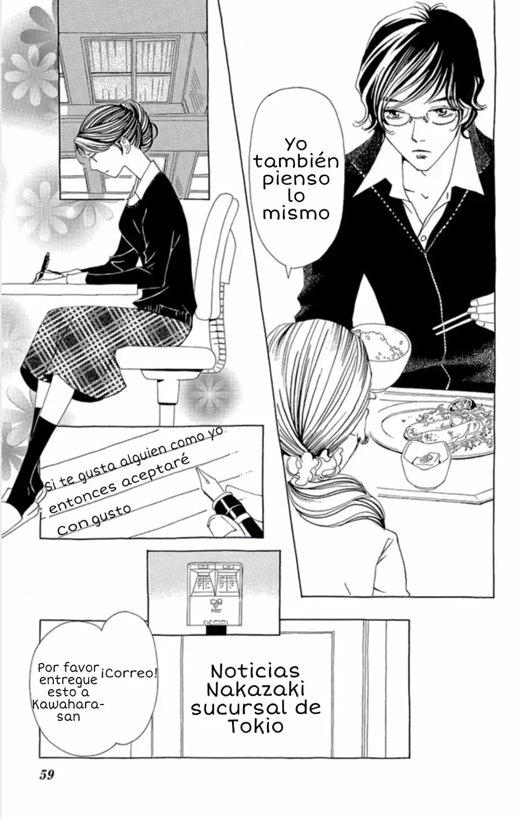 Ane no Kekkon capítulo 20, página 25