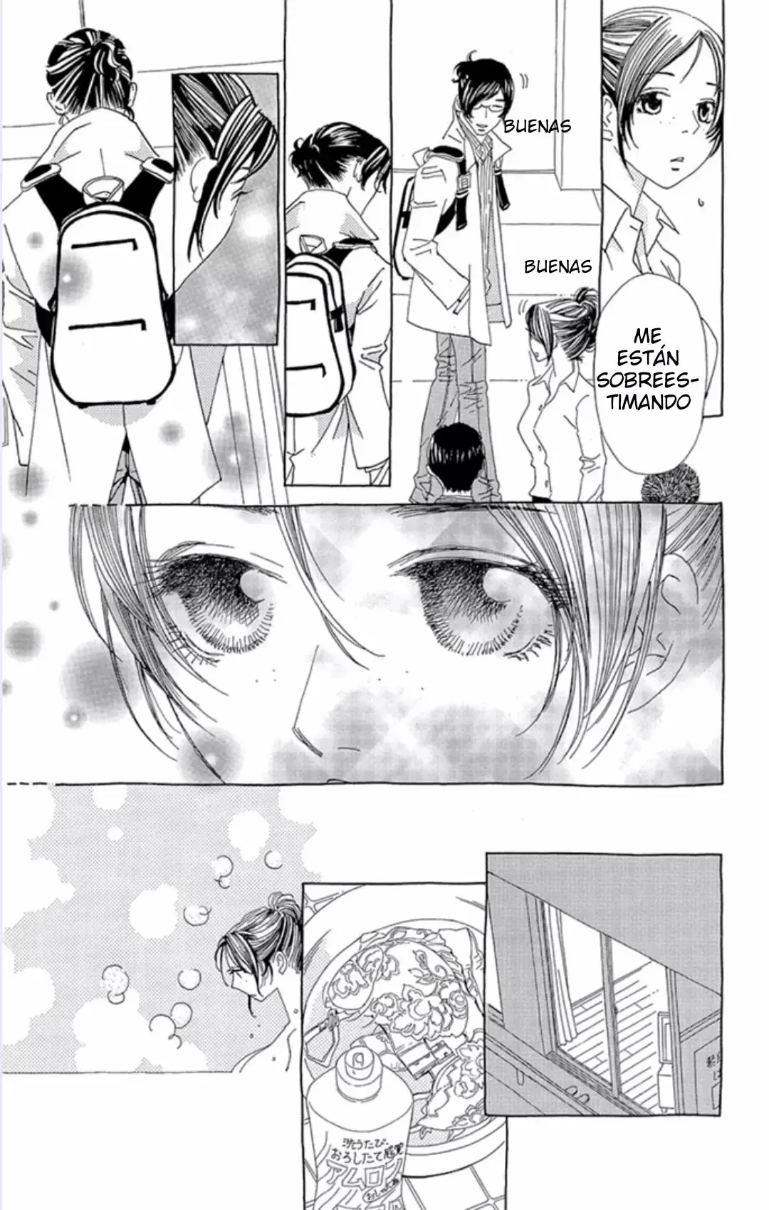 Ane no Kekkon capítulo 23, página 21