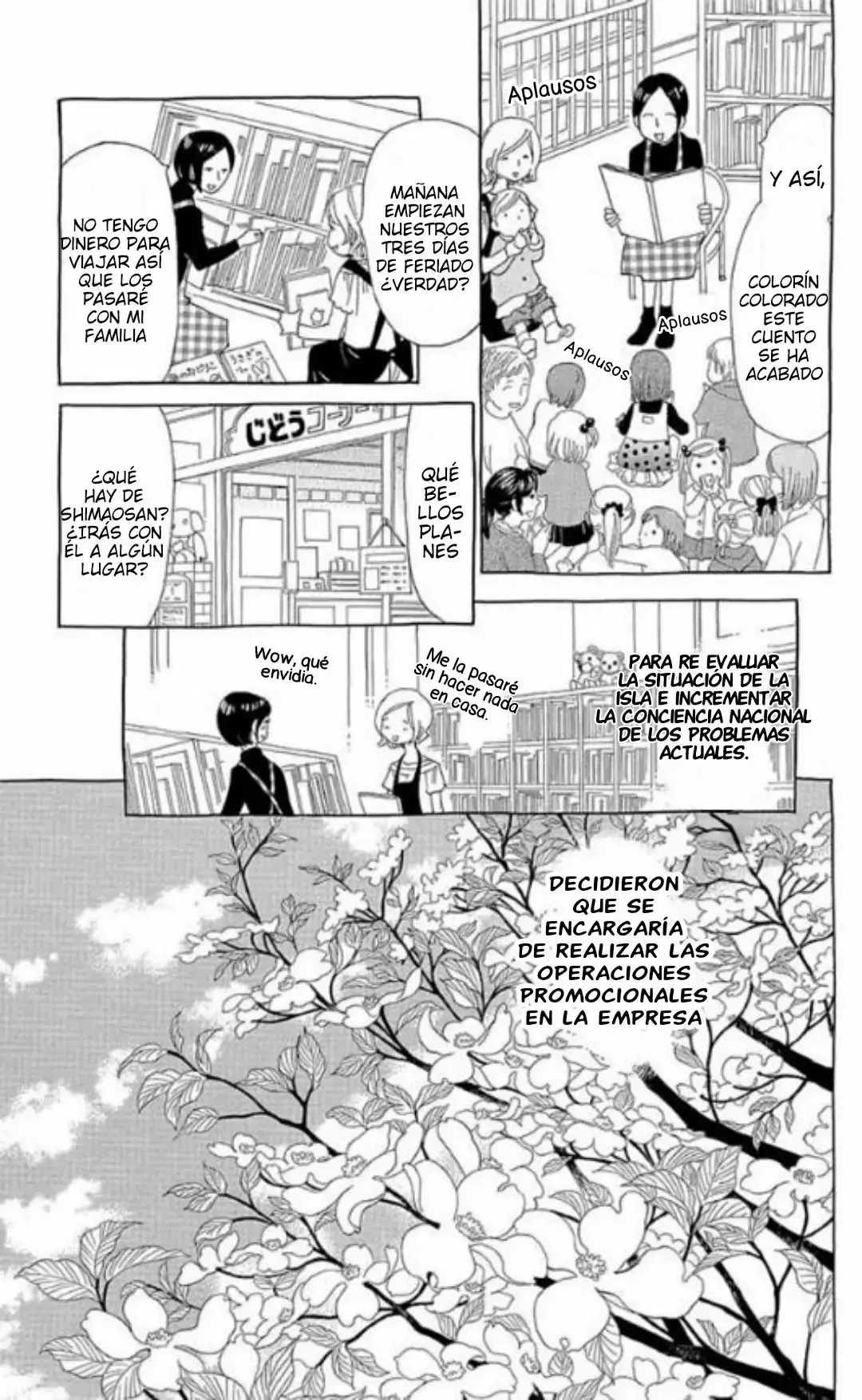 Ane no Kekkon capítulo 24, página 3