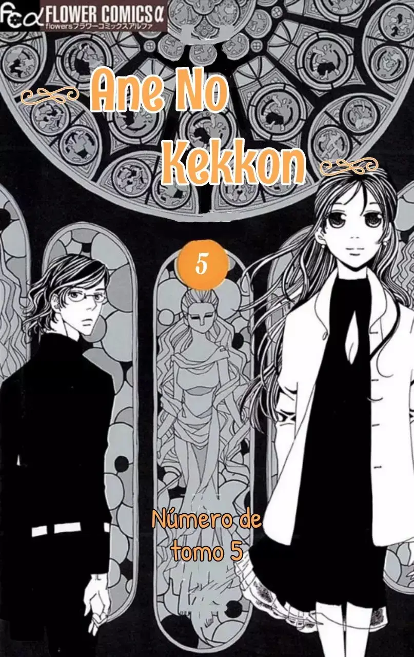 Ane no Kekkon capítulo 25, página 1