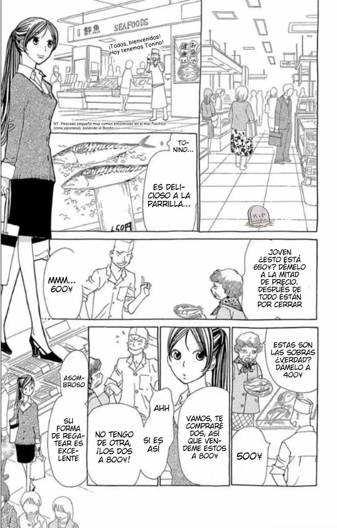 Ane no Kekkon capítulo 25, página 16
