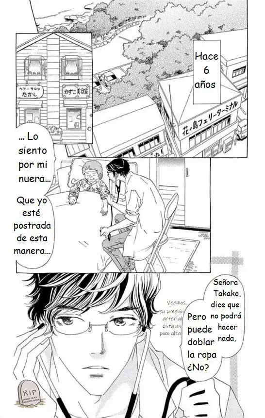 Ane no Kekkon capítulo 26, página 4