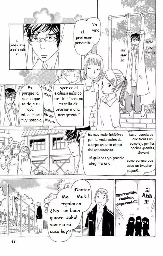 Ane no Kekkon capítulo 26, página 7