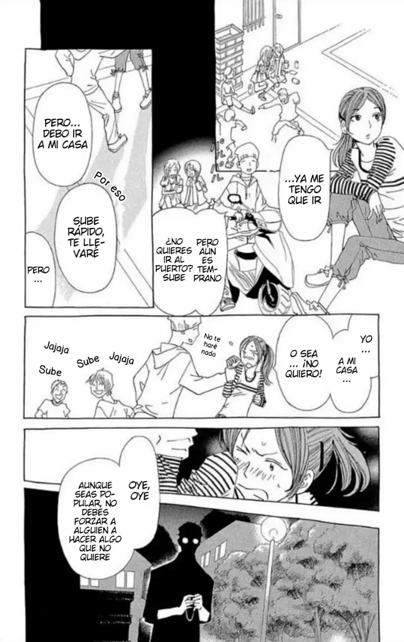 Ane no Kekkon capítulo 26, página 16
