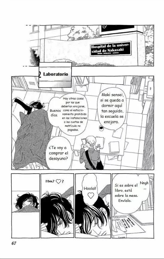 Ane no Kekkon capítulo 27, página 3