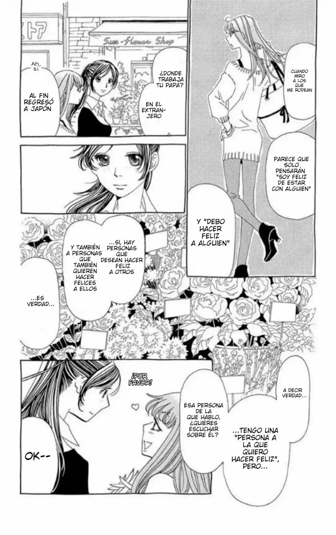 Ane no Kekkon capítulo 28, página 4