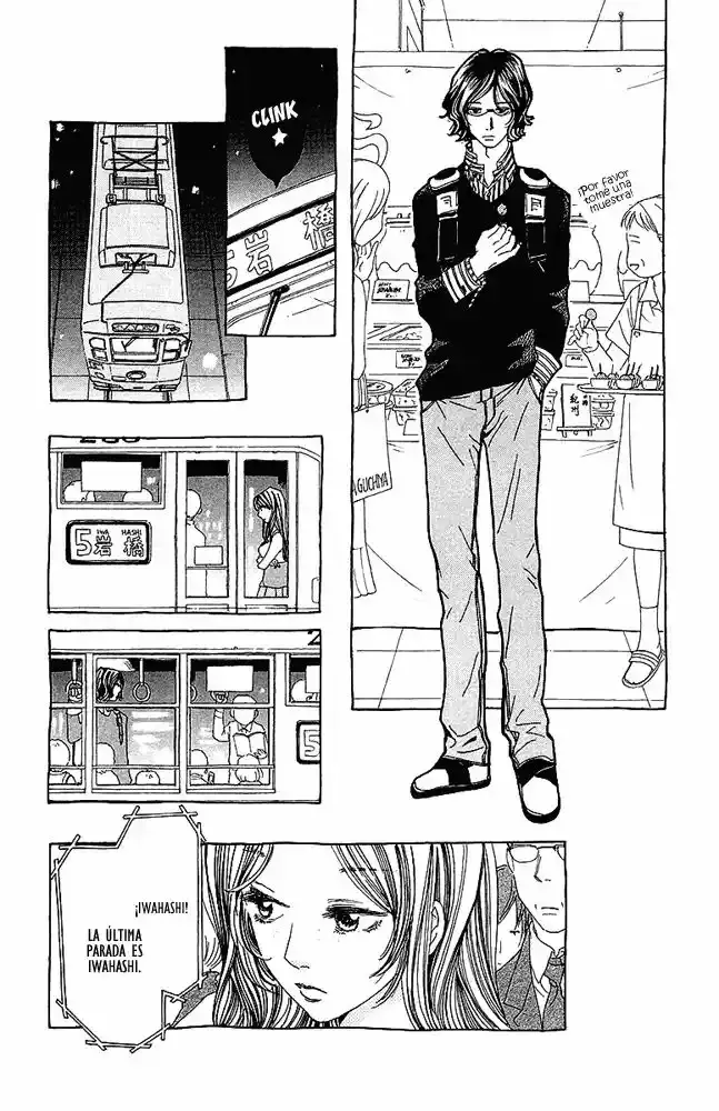 Ane no Kekkon capítulo 3, página 19