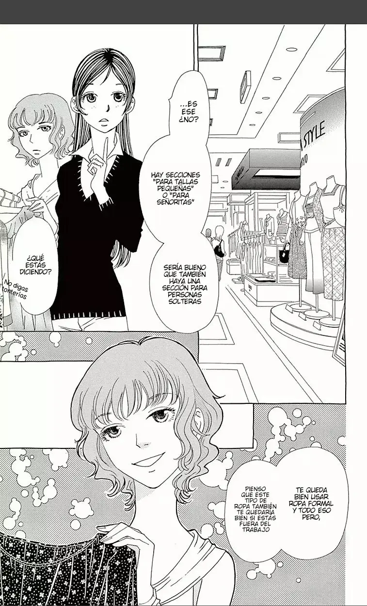 Ane no Kekkon capítulo 32, página 2