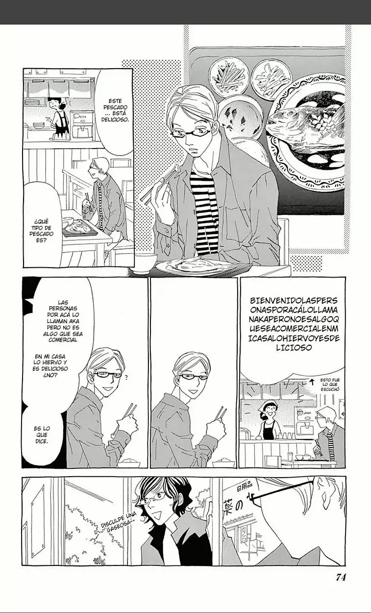 Ane no Kekkon capítulo 33, página 8