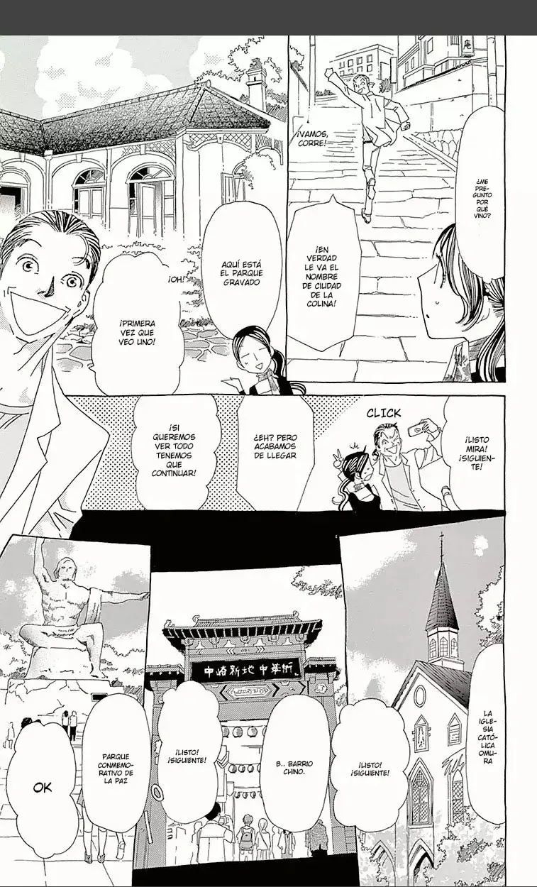 Ane no Kekkon capítulo 33, página 23
