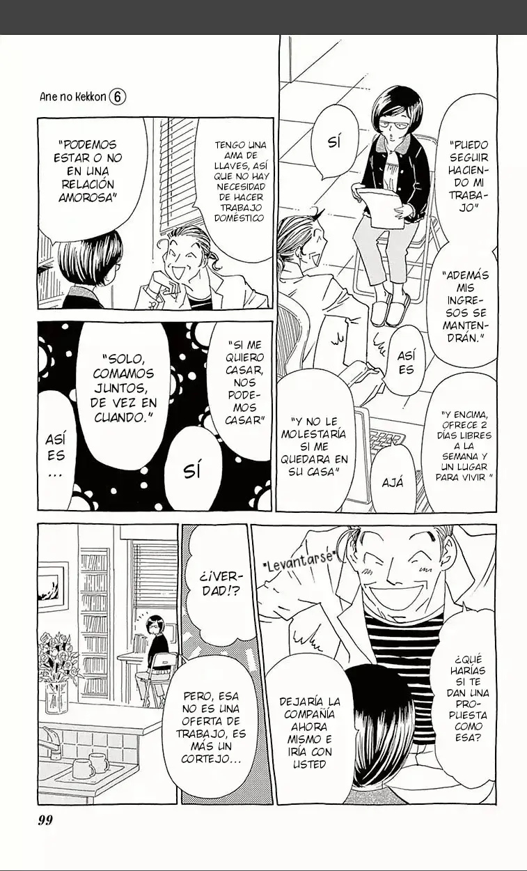 Ane no Kekkon capítulo 34, página 3