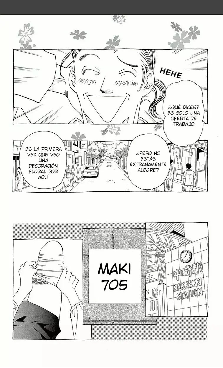 Ane no Kekkon capítulo 34, página 4