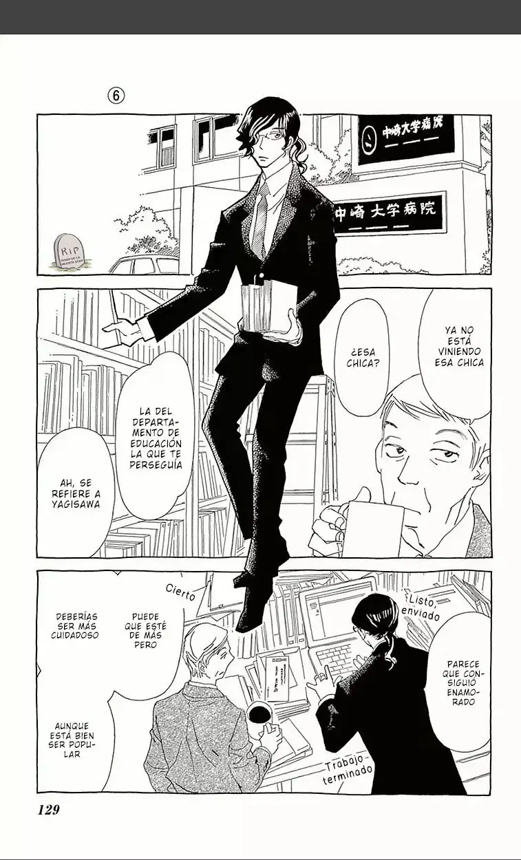 Ane no Kekkon capítulo 35, página 2