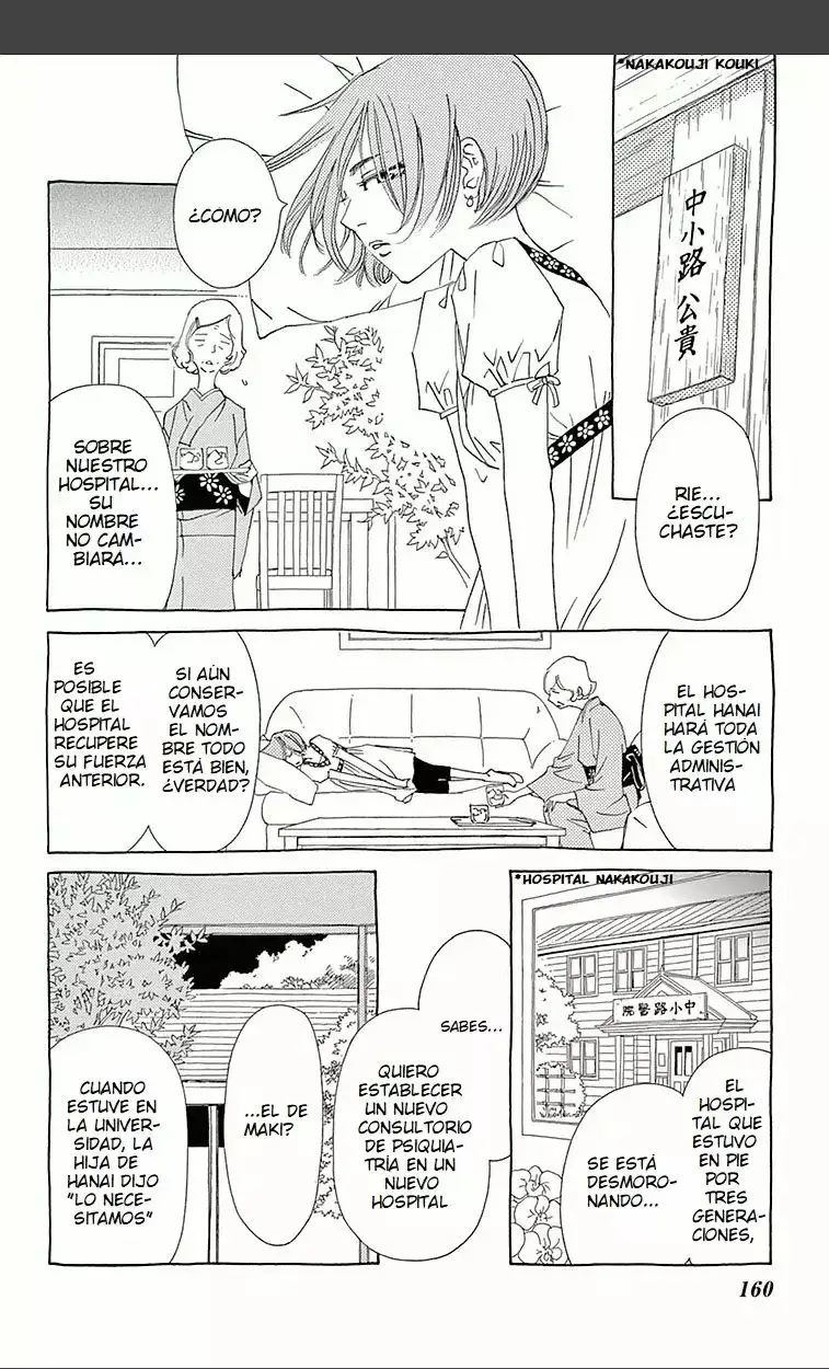 Ane no Kekkon capítulo 36, página 2