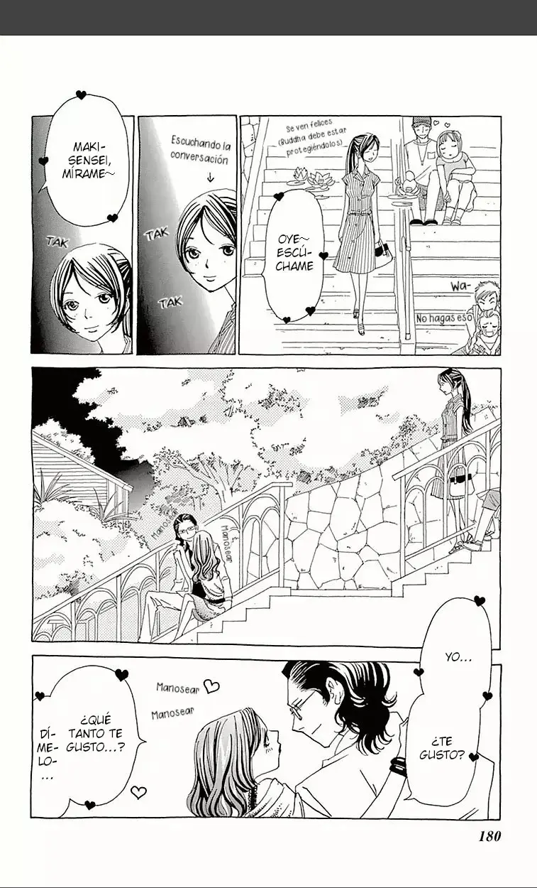Ane no Kekkon capítulo 36, página 21