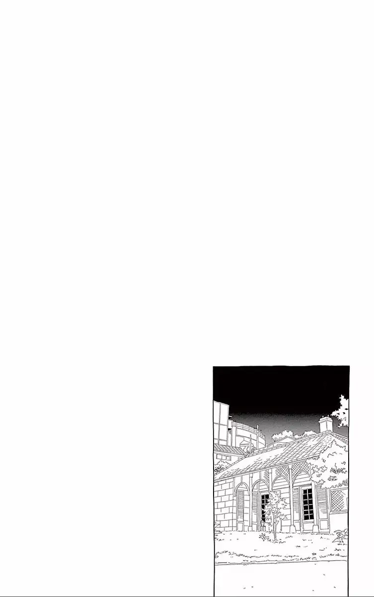 Ane no Kekkon capítulo 37, página 5