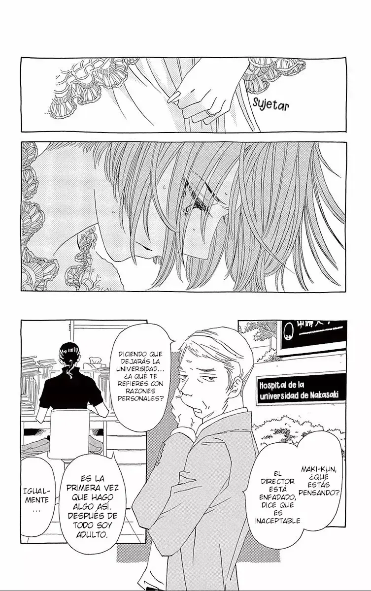 Ane no Kekkon capítulo 37, página 17