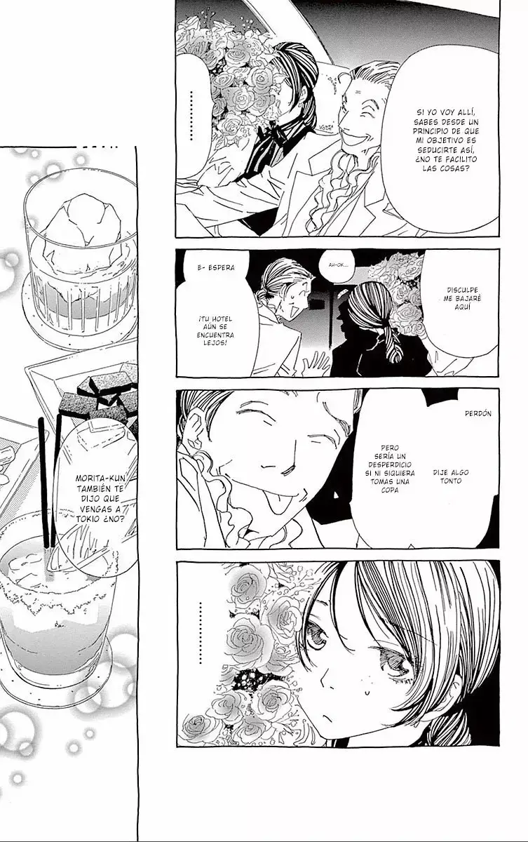 Ane no Kekkon capítulo 39, página 23