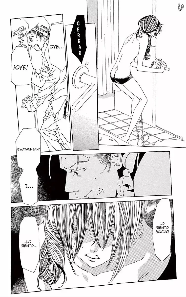 Ane no Kekkon capítulo 40, página 8