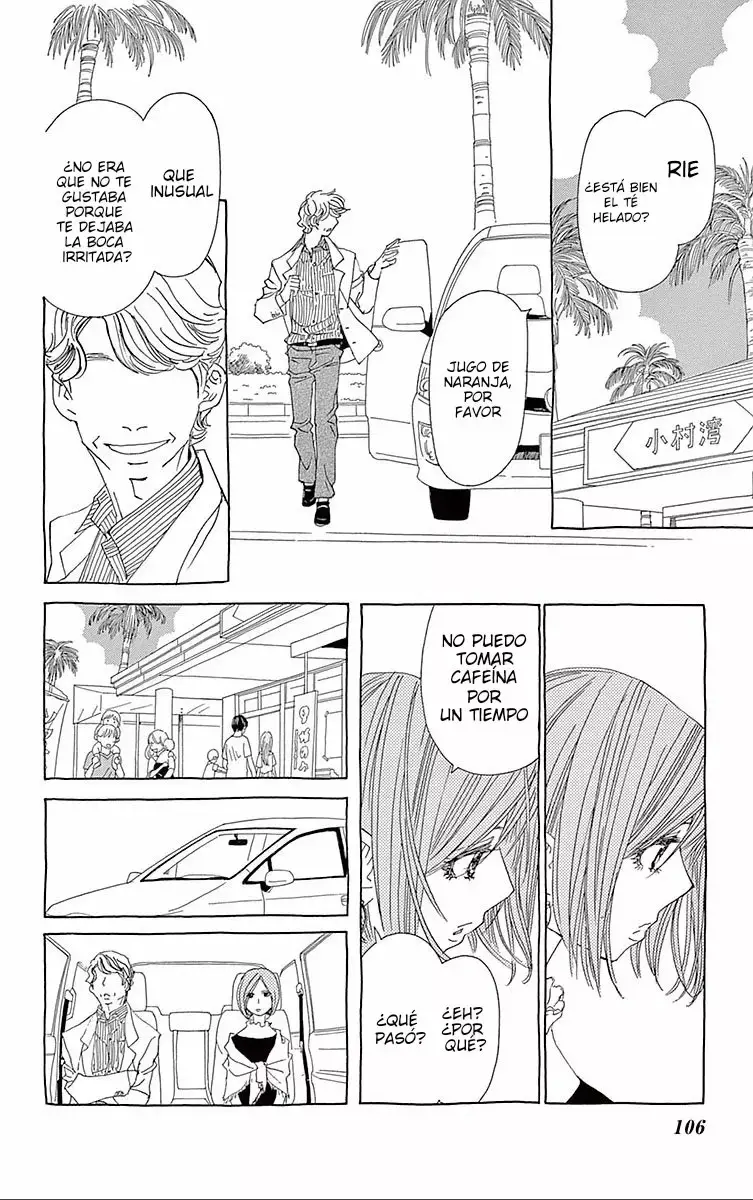 Ane no Kekkon capítulo 40, página 12