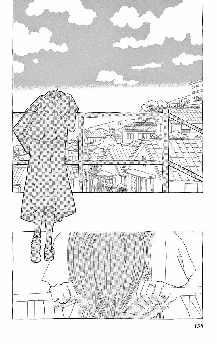 Ane no Kekkon capítulo 42, página 2