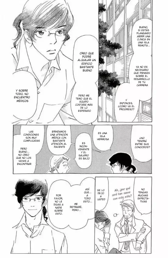 Ane no Kekkon capítulo 44, página 5