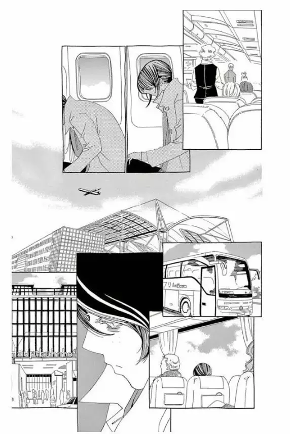 Ane no Kekkon capítulo 46, página 17